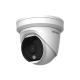 Hikvision во Владимире hikvision