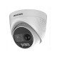 Hikvision во Владимире