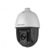 Hikvision во Владимире
