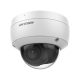 Hikvision во Владимире hikvision