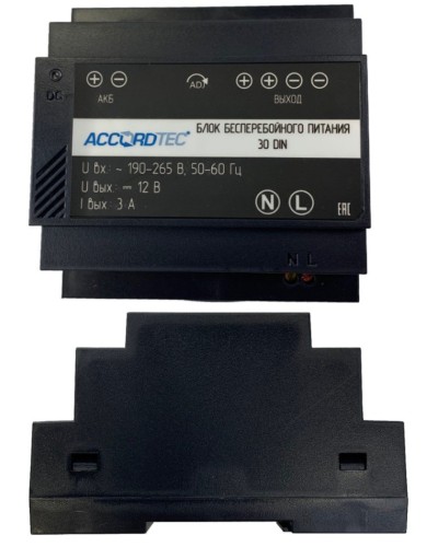 ББП-30 DIN. Блок бесперебойного питания. AccordTec во Владимире