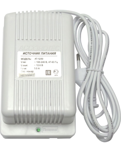 AT-12/50 (белый). Блок питания стабилизированный. AccordTec во Владимире