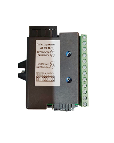 AT-VD XL/T. Модуль сопряжения. AccordTec во Владимире