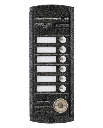 AVP-456 (PAL) ТМ. Вызывная видеопанель цветная. Activision во Владимире