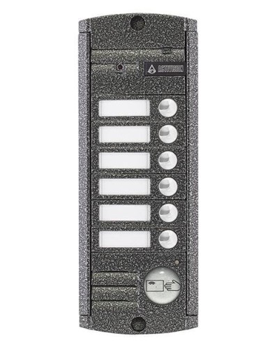 AVP-456 (PAL),Proxy . Видеопанель вызывная цветная. Activision во Владимире