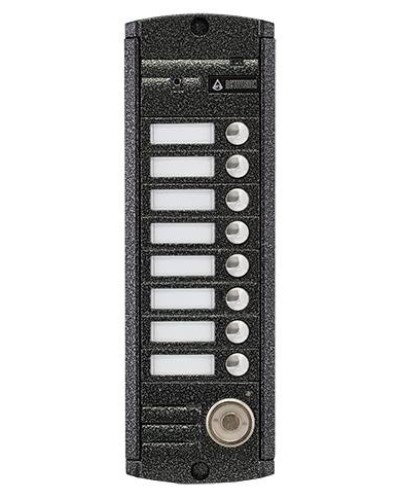 AVP-458 (PAL) ТМ. Вызывная видеопанель цветная. Activision во Владимире