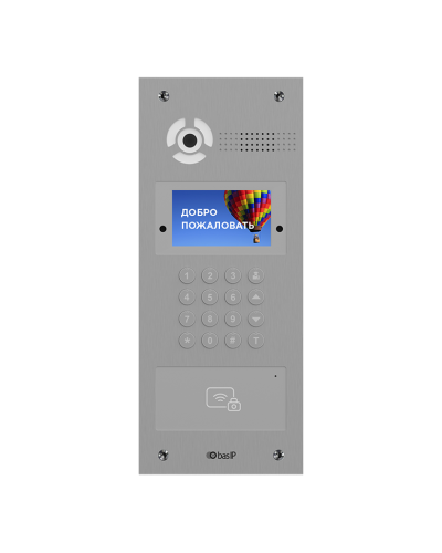 AA-07FBV SILVER. Вызывная панель IP-домофона. BAS-IP во Владимире