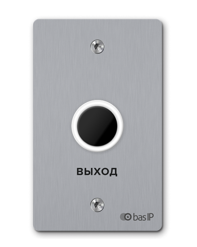 SH-45TR SILVER. Бесконтактная кнопка выхода. BAS-IP во Владимире