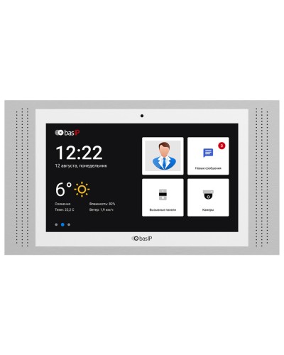 AT-10 WHITE. Монитор IP-видеодомофона цветной. BAS-IP во Владимире