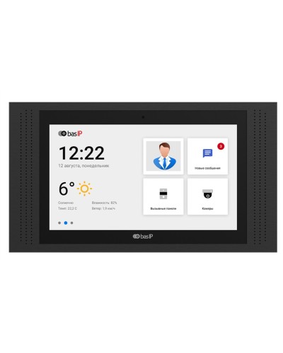 AT-10 BLACK. Монитор IP-видеодомофона цветной. BAS-IP во Владимире