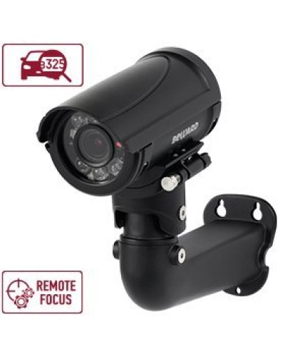 B2530RZQ-LP (Black). Видеокамера IP цилиндрическая. Beward во Владимире