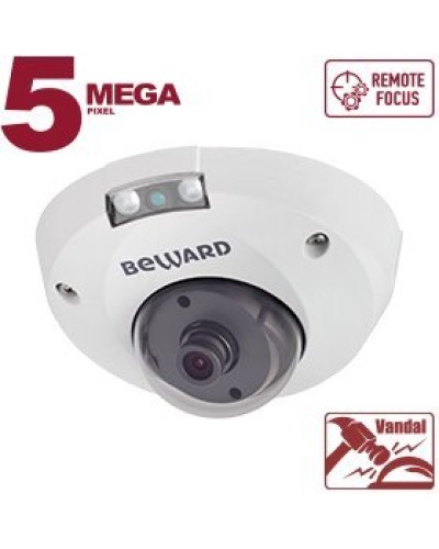 B5320DMR (12мм). Видеокамера IP купольная. Beward во Владимире