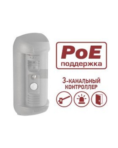 DSxxxP-3L. Опция для видеопанелей BEWARD. Beward во Владимире