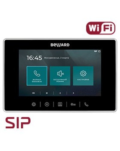 SM700W. SIP Видеотелефон. Beward во Владимире