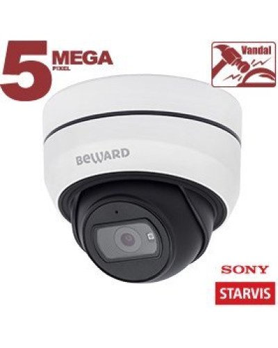 SV3210DB (2,8 мм). IP-камера купольная уличная. Beward во Владимире