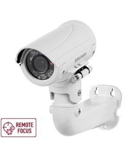 B5350RZQ (6-22мм) White. Видеокамера IP цилиндрическая. Beward во Владимире