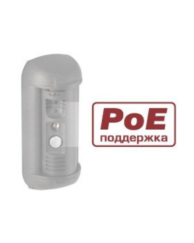DSxxxP. Опция для видеопанелей BEWARD. Beward во Владимире