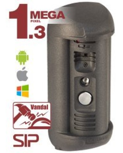 DS85006MP-3L. Вызывная панель IP-домофона. Beward во Владимире