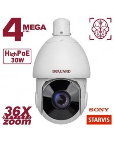 SV4218-R36. Видеокамера IP поворотная. Beward во Владимире