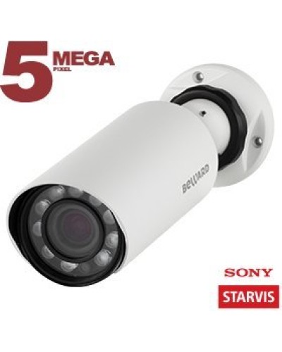 SV3210R (4 мм). IP-камера уличная. Beward во Владимире