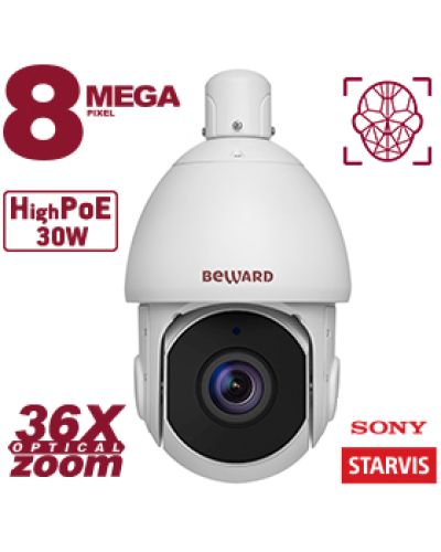 SV5018-R36. Видеокамера IP поворотная. Beward во Владимире