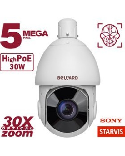 SV3218-R30. Видеокамера IP поворотная. Beward во Владимире