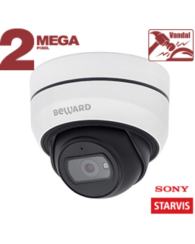 SV2010DBZ (2.8-10мм). Видеокамера IP купольная. Beward во Владимире