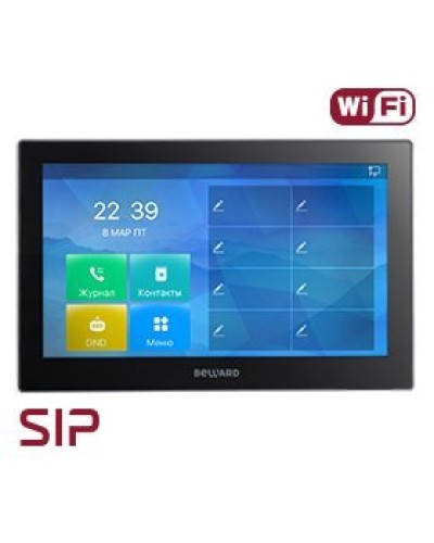 SM730W. SIP Видеотелефон. Beward во Владимире