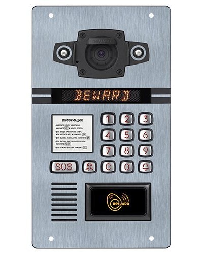 DKS15125 (2 мм 1,3 Мп). Вызывная панель подъездного IP-домофона. Beward во Владимире