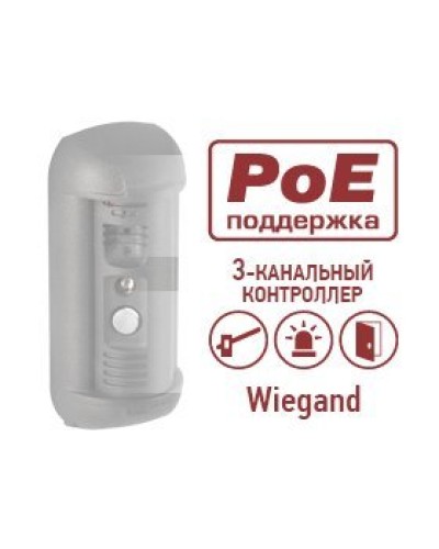 DSxxxP-3LK. Опция для видеопанелей BEWARD. Beward во Владимире