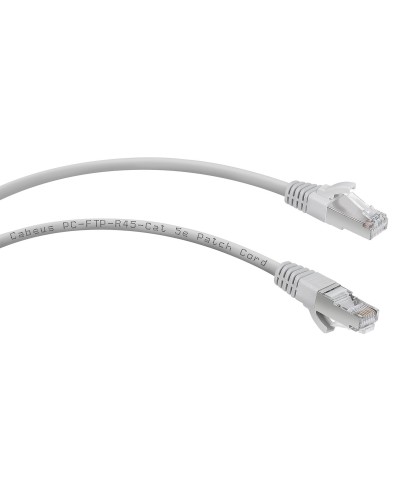 PC-FTP-RJ45-Cat.5e-20m (9248c), серый. Патч-корд медный. CABEUS во Владимире