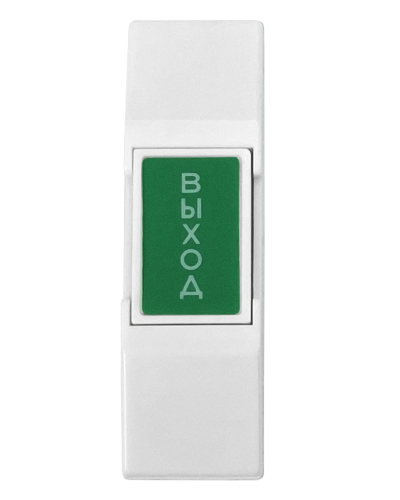 EX 03. Кнопка выхода . CARDDEX во Владимире