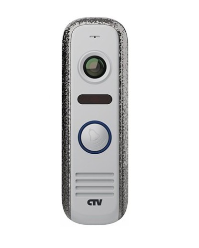 CTV-D4000S SA (серебряный антик). Вызывная панель цветная. CTV во Владимире
