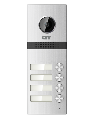 CTV-D4MULTI. Вызывная панель цветная. CTV во Владимире