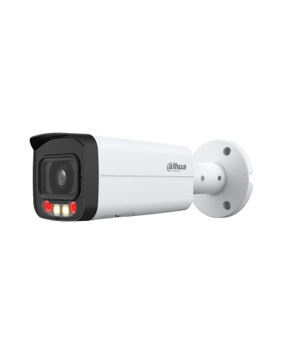 DH-IPC-HFW2249TP-AS-IL-0800B. Профессиональная видеокамера IP цилиндрическая. Dahua во Владимире