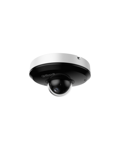 DH-SD1A404DB-GNY. Профессиональная видеокамера IP поворотная. Dahua во Владимире
