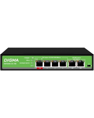 DSP204G-2G-T80 (L2) 6х1Гбит/с 4PoE 4PoE+ 1PoE++ 80W. Коммутатор с питанием по PoE. Digma во Владимире