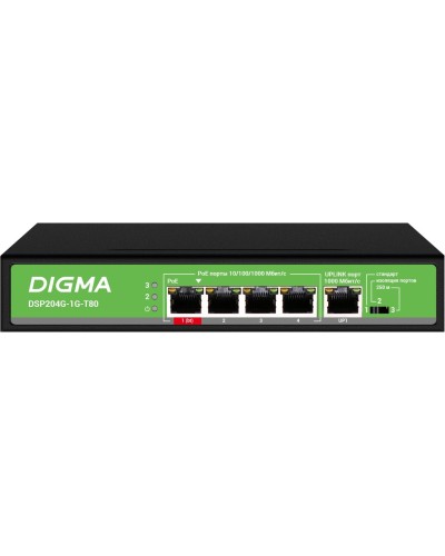 DSP204G-1G-T80 (L2) 5х1Гбит/с 4PoE 4PoE+ 1PoE++ 80W. Коммутатор с питанием по PoE. Digma во Владимире