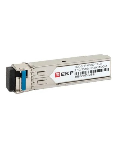 TSX-SFP-HS1D-13-20. SFP модуль. EKF во Владимире
