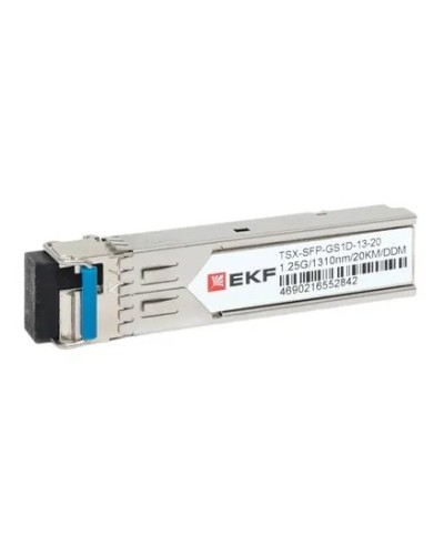 TSX-SFP-GS1D-13-20. SFP модуль. EKF во Владимире