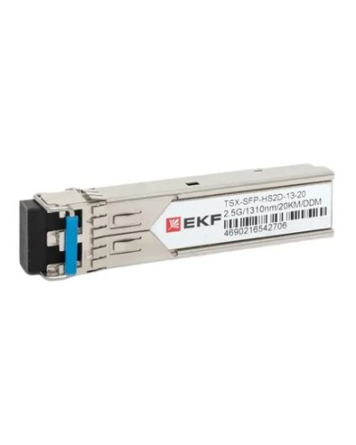 TSX-SFP-HS2D-13-20. SFP модуль. EKF во Владимире