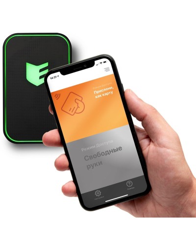 Виртуальная карта ESMART Доступ. Мобильный идентификатор. ESMART во Владимире