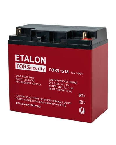 ETALON FORS 1218. Аккумулятор герметичный свинцово-кислотный. ETALON во Владимире