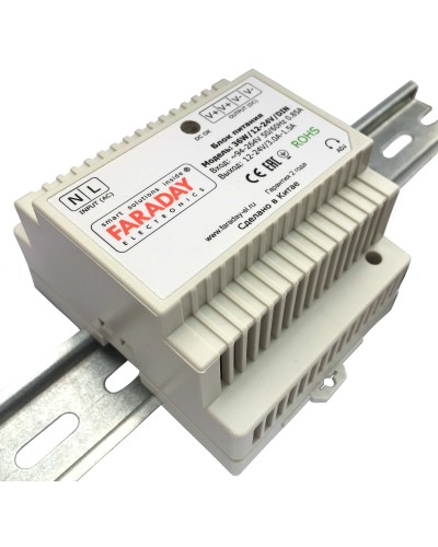 36W/12-24V/DIN. Блок питания. FARADAY во Владимире