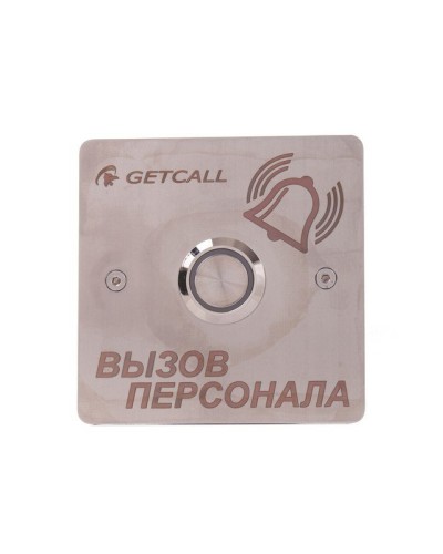 GC-0422B1. Проводная влагозащищенная кнопка вызова. GETCALL во Владимире