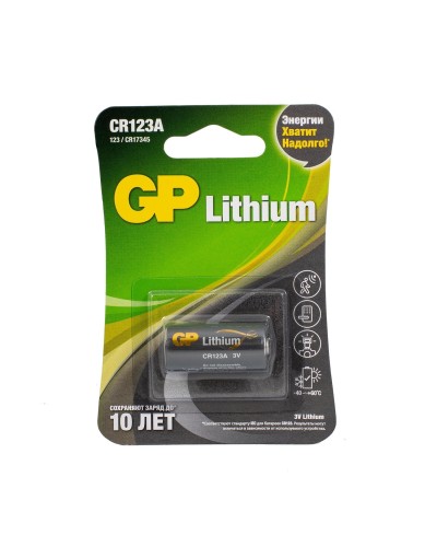 GP Lithium CR123AE 3В (GP CR123AE-2CR1), БЛИСТЕР. Литиевая батарейка. GP Batteries во Владимире