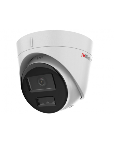 DS-I453M(C)(2.8мм). Бюджетная IP-видеокамера купольная. HiWatch во Владимире