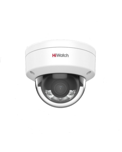 DS-I452L(4мм). Бюджетная IP-видеокамера купольная. HiWatch во Владимире