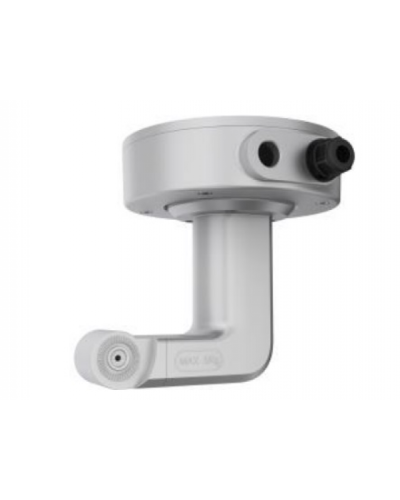 DS-2664ZJ-P. Кронштейн потолочный. Hikvision во Владимире