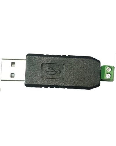 MP-251W3. Преобразователь интерфейса. Hostcall во Владимире